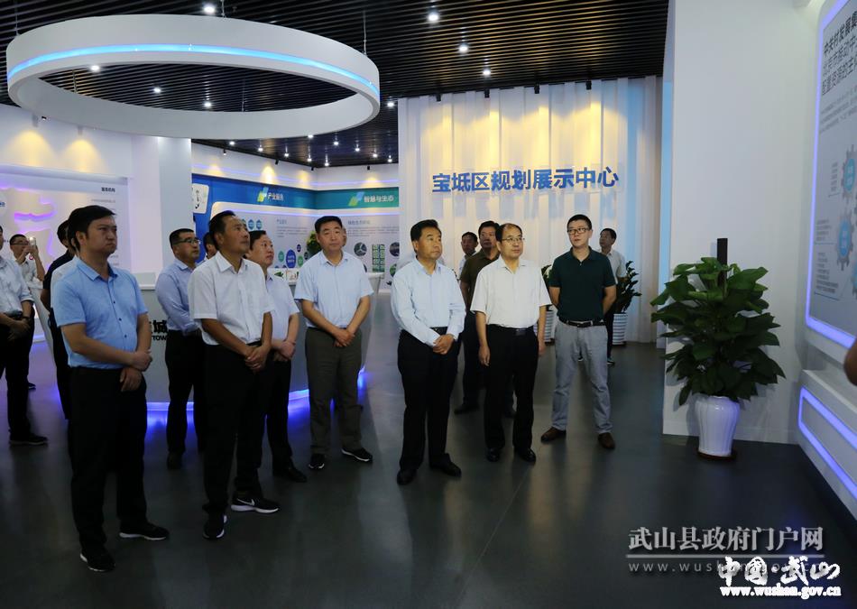 【脫貧攻堅奔小康】東西協(xié)作助推武山脫貧攻堅成效顯著？