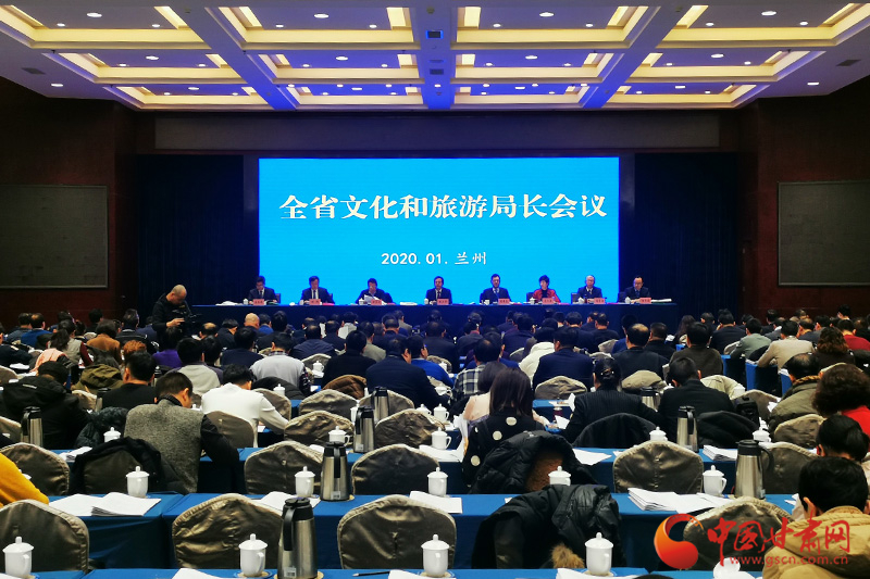 收獲滿滿、干貨多多！甘肅文旅2019年成績(jī)單請(qǐng)查收