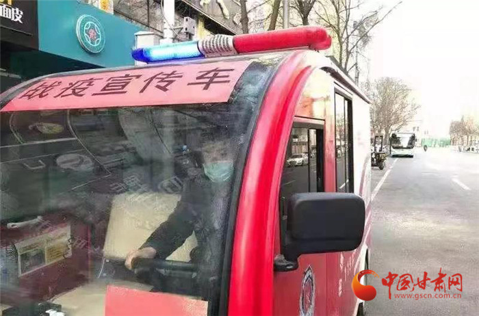 【甘肅全民戰(zhàn)“疫”】寶貝，不要怪爸爸錯過了你的第一聲啼哭