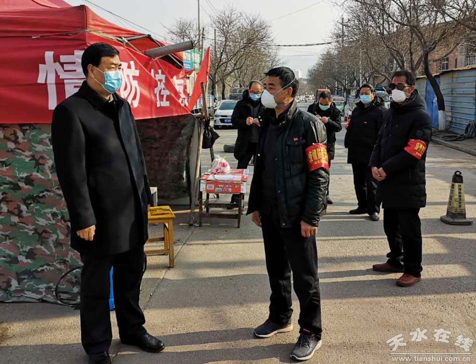 逯克宗副市長暗訪麥積區(qū)疫情防控工作(圖)