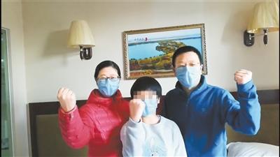 湖北滯留游客：我們在甘肅像回娘家，武漢加油！