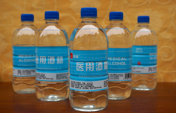 酒精怎么用？正確方法看這里