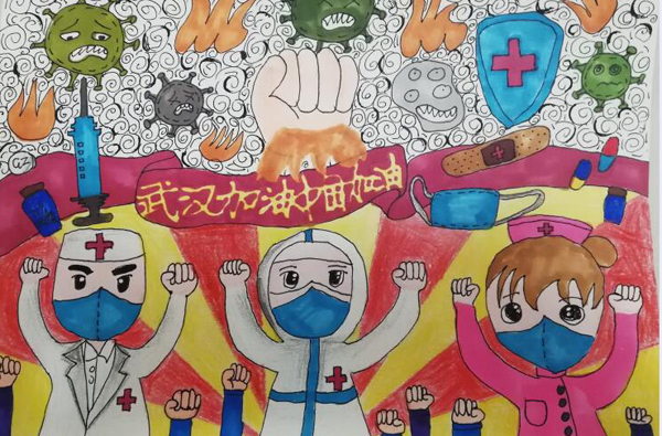 “疫情當前，孩子們有‘畫’說”作品展播（二十三）