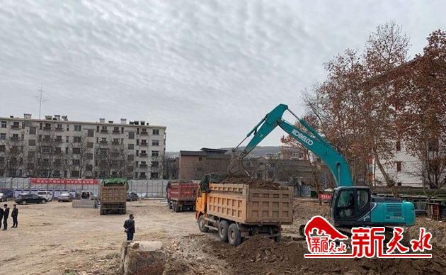 天水伏羲廟大景區(qū)游客服務(wù)中心和停車場(chǎng)項(xiàng)目開工建設(shè)