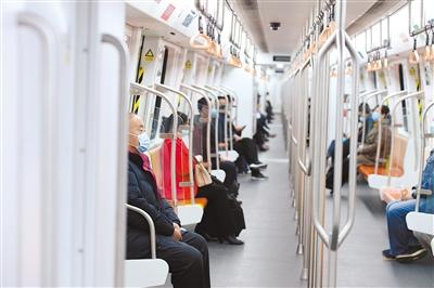 今天，你坐地鐵了嗎？