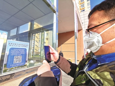 蘭州新區(qū)郭?。嚎挂呔褪秦熑?再困難都要堅持