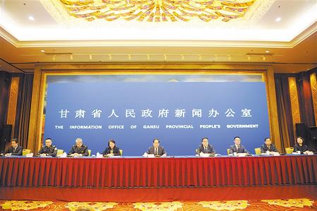 深化改革 確保人民群眾“舌尖上的安全” ——甘肅省政府新聞辦舉行新聞發(fā)布會通報(bào)、解讀《實(shí)施意見》