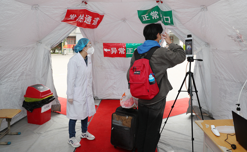 大學(xué)開(kāi)學(xué)如何防疫？記者實(shí)地探訪甘肅中醫(yī)藥大學(xué)