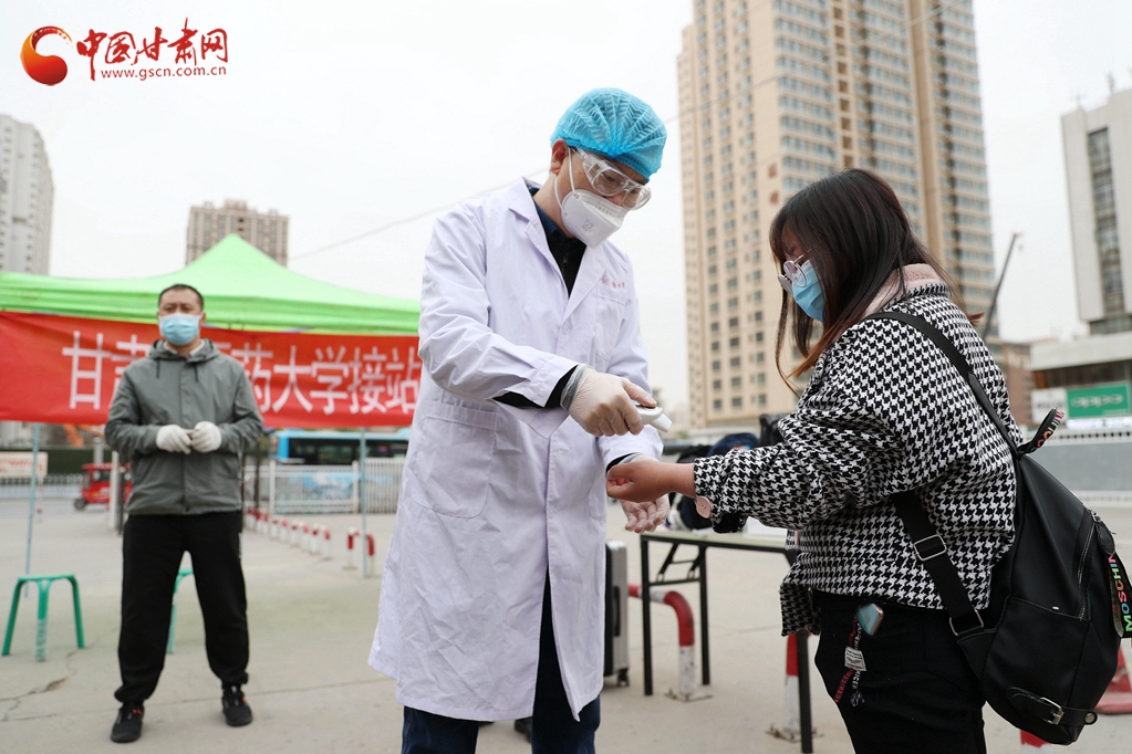 大學(xué)開學(xué)如何防疫？記者實(shí)地探訪甘肅中醫(yī)藥大學(xué)