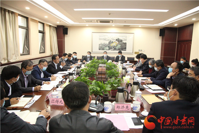 甘肅省文旅廳召開文旅企業(yè)“六穩(wěn)”“六?！弊剷?>
        </a><em>甘肅省文旅廳召開文旅企業(yè)“六穩(wěn)”“六?！弊剷?/em></li>
    <li><a  target=