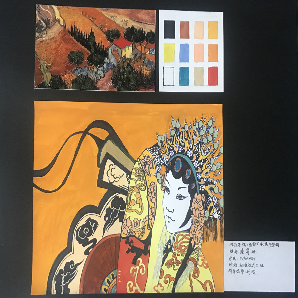 線上教學(xué)怎么樣？來看看天水師院成果展（組圖）