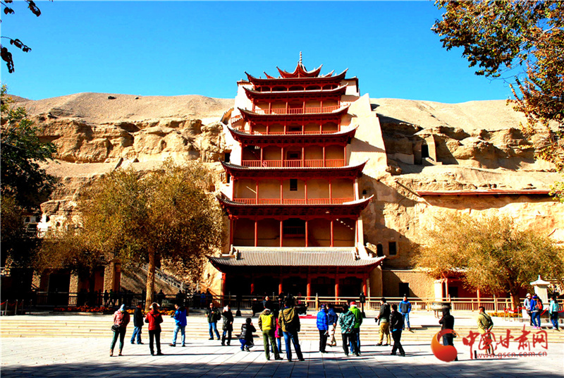 6月20日起，敦煌莫高窟開放有調(diào)整！