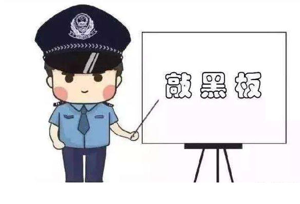 高考在即，這些涉考詐騙要當(dāng)心