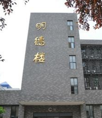 在甘設(shè)點(diǎn)組織藝術(shù)類專業(yè)?？济魅者M(jìn)行