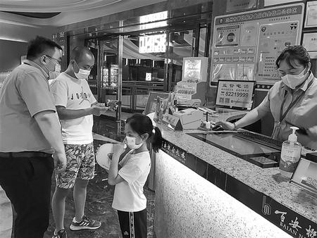 “好久不見，歡迎回來！”——探訪重啟后的蘭州電影院