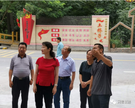 甘肅省委宣傳部副部長、省委網(wǎng)信辦主任梁洪濤一行在甘南州舟曲縣調(diào)研新時代文明實踐中心建設(shè)試點工作