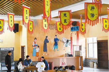 古浪，繪就幸福新畫卷