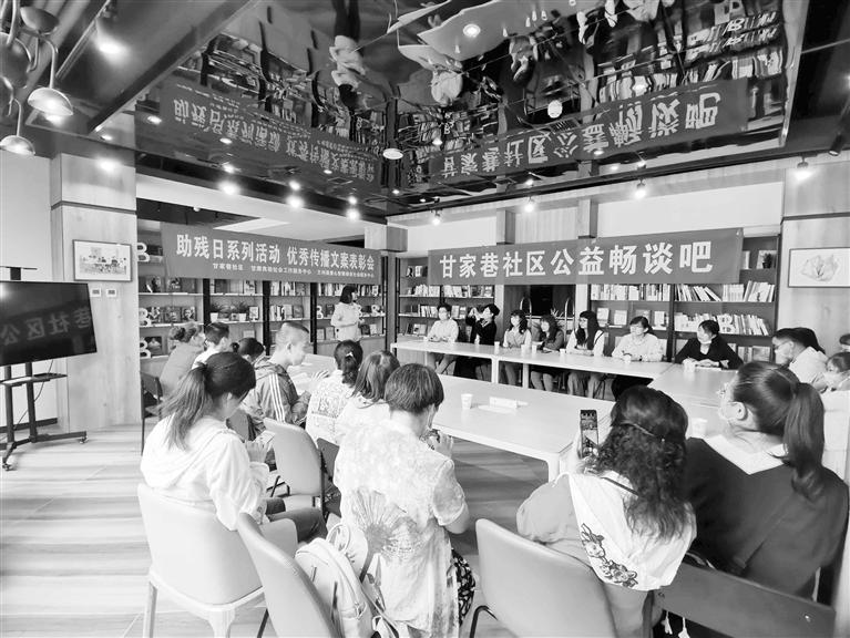 蘭州甘家巷社區(qū)黨群服務(wù)中心亮點多 “漫卷書堂”有“品”有“味”