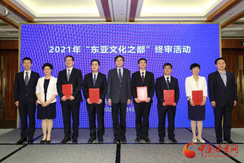 喜訊！敦煌連續(xù)兩年入圍“東亞文化之都”候選城市