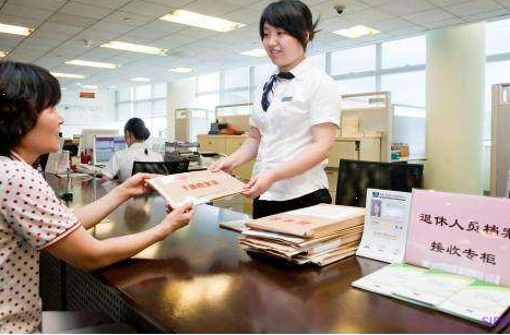 今年甘肅省職工基本養(yǎng)老保險繳費基數(shù)確定為5542元