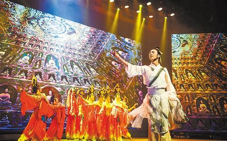 【文化掠影】“詩”與“歌”相聚，唱出莫高窟最美聲音