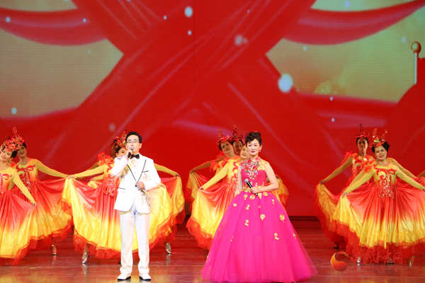 重陽節(jié)|蘭州市舉辦“歡歌度重陽、銀齡頌祖國”全市離退休干部文藝演出