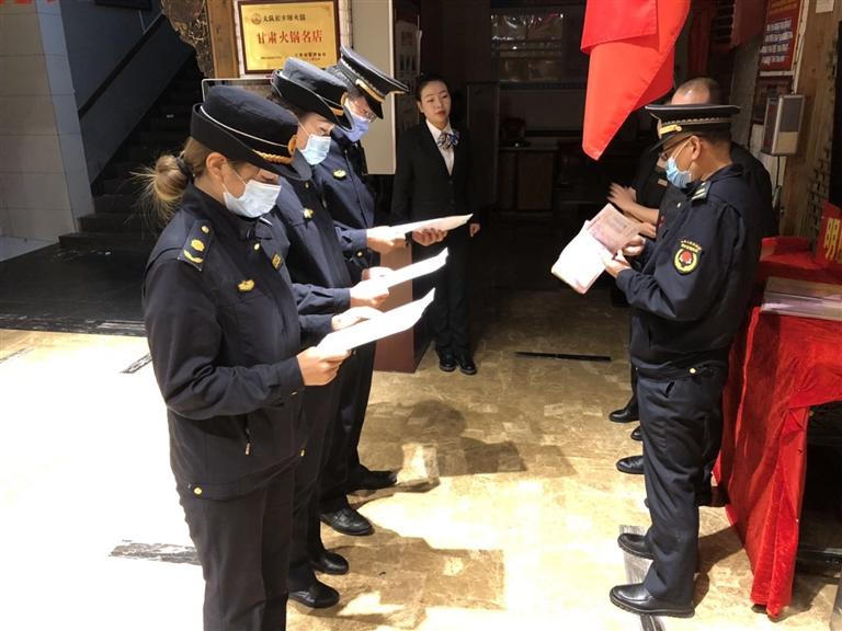 涉及30多個事項 環(huán)衛(wèi)執(zhí)法工作好“瑣碎”