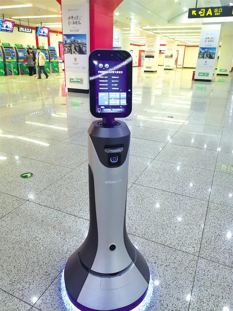 智能機(jī)器人小豹亮相當(dāng)?shù)罔F擁有人工智能，智慧出行離我們還遠(yuǎn)嗎？