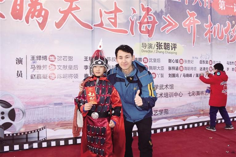 大型古裝國學電影《瞞天過?！吩谔m州開拍