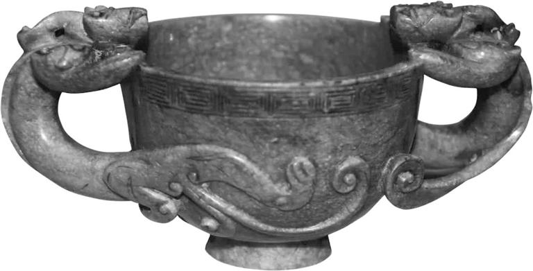 明青玉雙螭耳杯，蘭州晏家坪出土的稀世珍寶