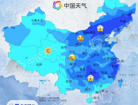 寒潮來了！今明兩天甘肅省大部將降溫6℃至8℃