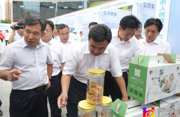 蘭州市開(kāi)展產(chǎn)品質(zhì)量安全大檢查