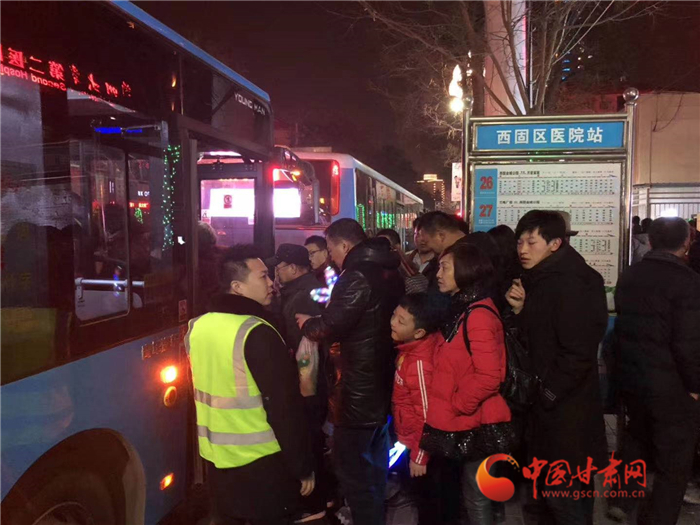 春節(jié)期間蘭州公交運(yùn)送客運(yùn)量達(dá)627.2萬人次