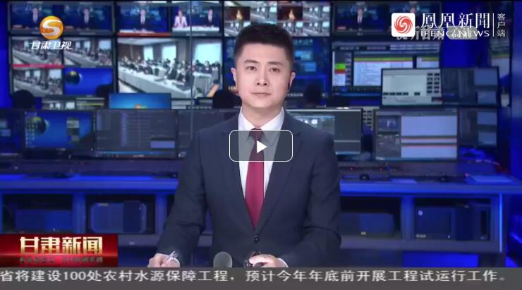 建設(shè)科技強(qiáng)國(guó)，代表委員貢獻(xiàn)甘肅“智慧”