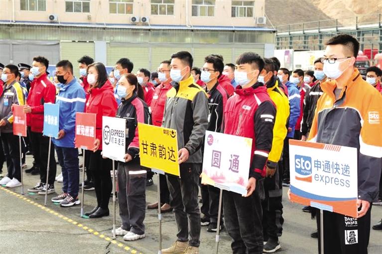 反電詐，蘭州在行動！