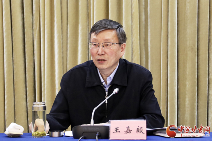 甘肅省委黨史學(xué)習(xí)教育領(lǐng)導(dǎo)小組辦公室主任會(huì)議暨全省黨史專題宣講動(dòng)員會(huì)在蘭召開 王嘉毅出席并講話