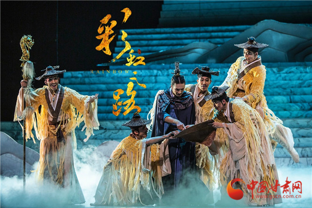 甘肅打造文藝精品為黨獻(xiàn)禮！3部舞臺(tái)劇入選全國(guó)展演