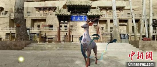 敦煌與華為合作推出全新線上游覽小程序。(資料圖) 敦煌研究院供圖