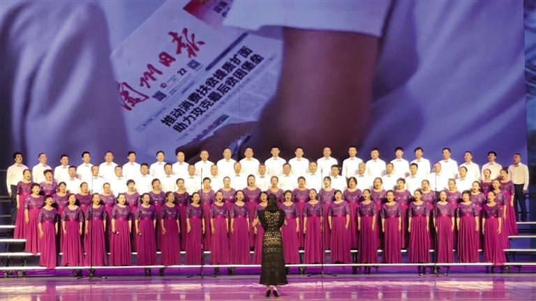 蘭州市直機關(guān)舉行合唱比賽慶祝建黨100周年