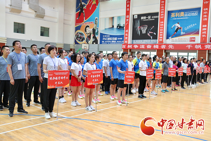 甘肅省機(jī)關(guān)事務(wù)管理局統(tǒng)辦樓管理中心暨駐樓單位“永遠(yuǎn)跟黨走、奮進(jìn)新征程”乒乓球、羽毛球聯(lián)誼賽開賽