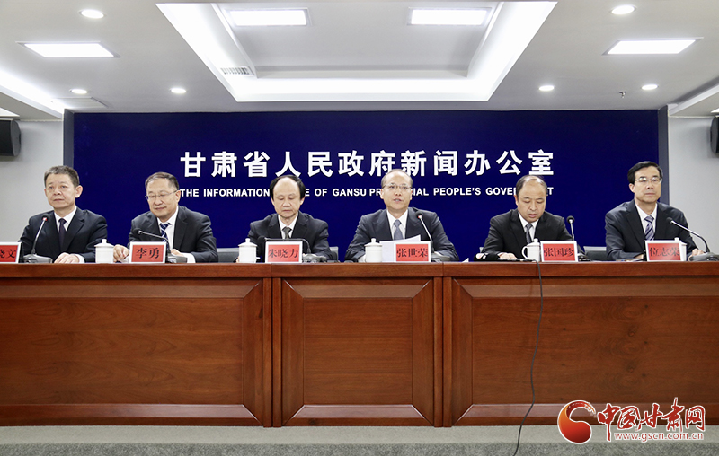 請(qǐng)查收！甘肅省科技創(chuàng)新“39條新政”創(chuàng)新點(diǎn)解讀來(lái)了