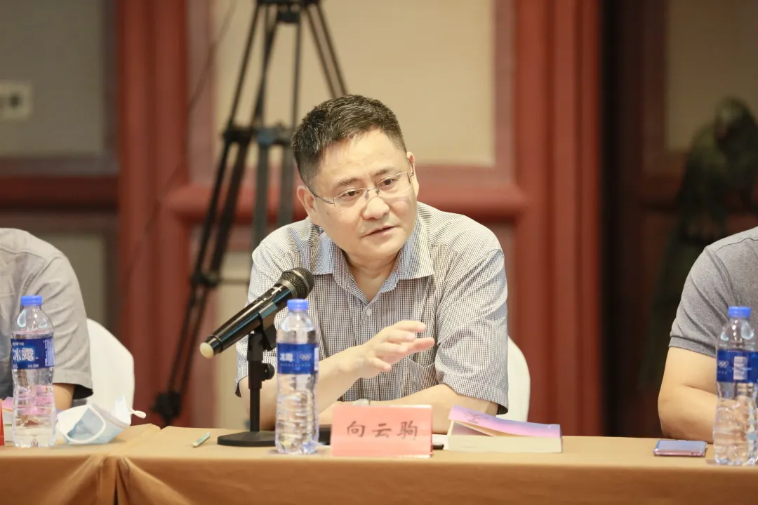 長(zhǎng)篇小說《蒼山血?！沸聲l(fā)布會(huì)暨電影劇本改編研討會(huì)在京舉行