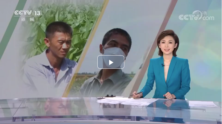 我的青春答卷 郭璽：逐夢荒漠 獻(xiàn)身“八步沙”