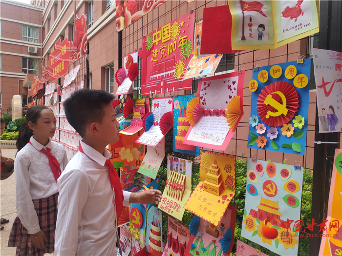 甘肅省各級(jí)各類學(xué)校秋季開學(xué)原則上不早于8月30日