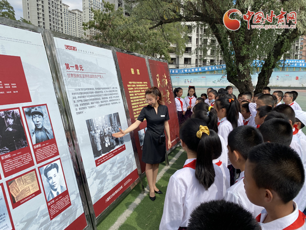 “學(xué)黨史、頌黨恩、跟黨走——紅色文化進(jìn)校園活動”走進(jìn)蘭州劉家堡小學(xué)