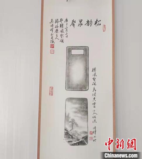 圖為傳拓技藝將硯形進(jìn)行保留?！堟?攝