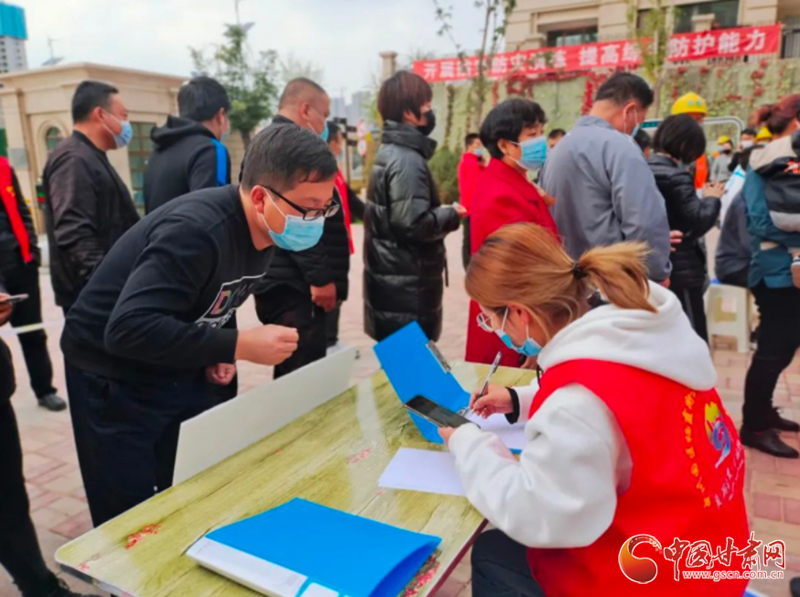 【疫情防控 甘肅在行動】蘭州新區(qū)青年志愿者合力吹響抗擊疫情“集結號”