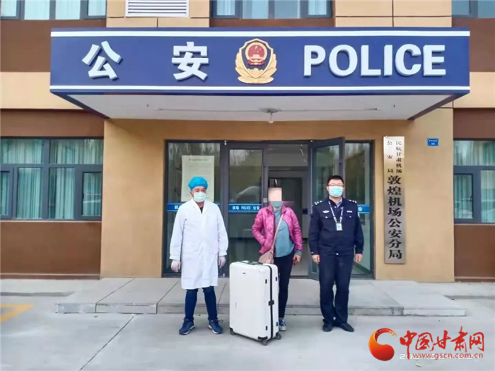 黃碼加身還想走 敦煌機(jī)場(chǎng)分局查處一起冒用他人出行碼、行程卡案件