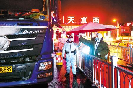 【我在現(xiàn)場】天水：結(jié)對(duì)共建筑牢抗擊疫情防線