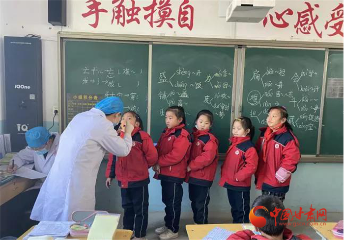 【我為群眾辦實事】蘭州市榆中縣開展“愛心護航兒童健康，窩溝封閉助力成長”活動